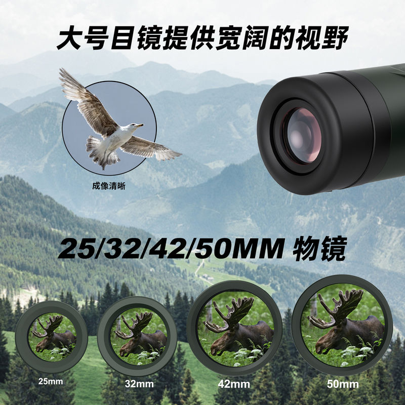 E 10x42 Бинокль Телескоп Компактный Штатив Совместимый Водонепроницаемый Детский Бинокль для Исследований на Открытом Воздухе Большое Поле Зрения